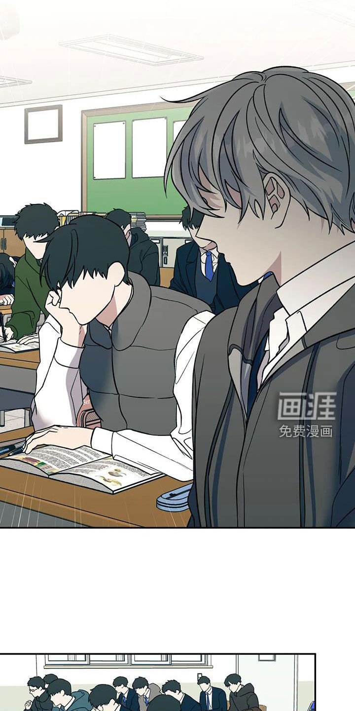 第78章：孤立