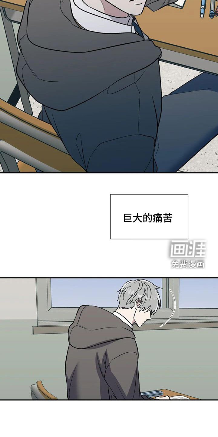 第78章：孤立