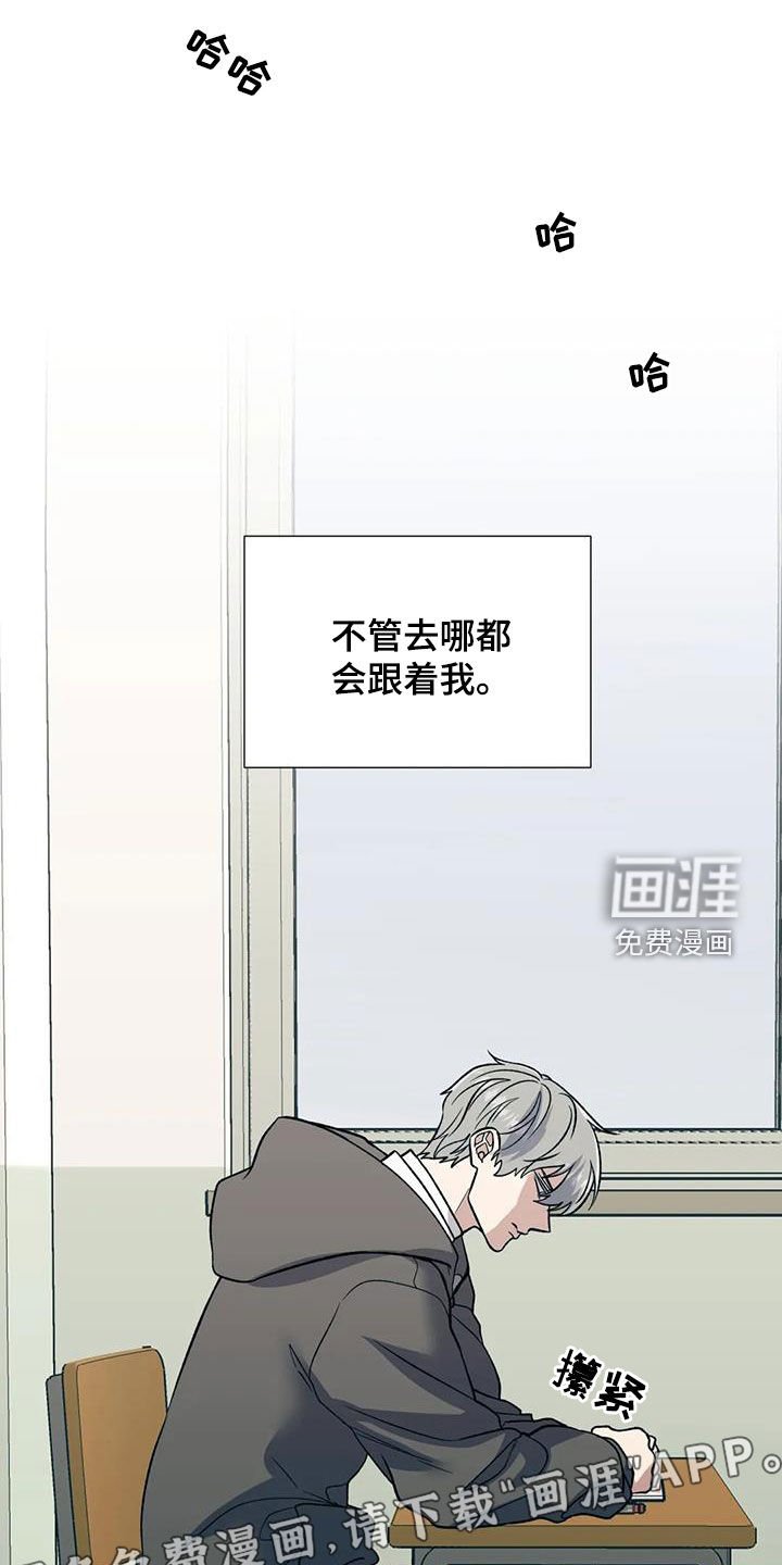 第78章：孤立