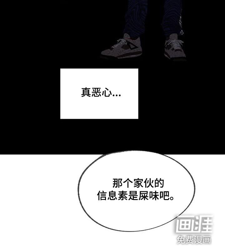 第78章：孤立