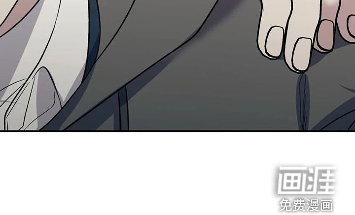 第79章：第一次打架