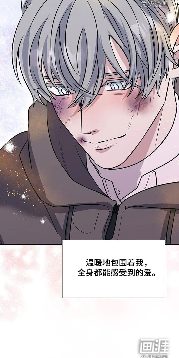 第79章：第一次打架