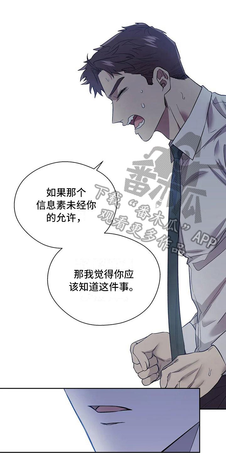 第8章：解释