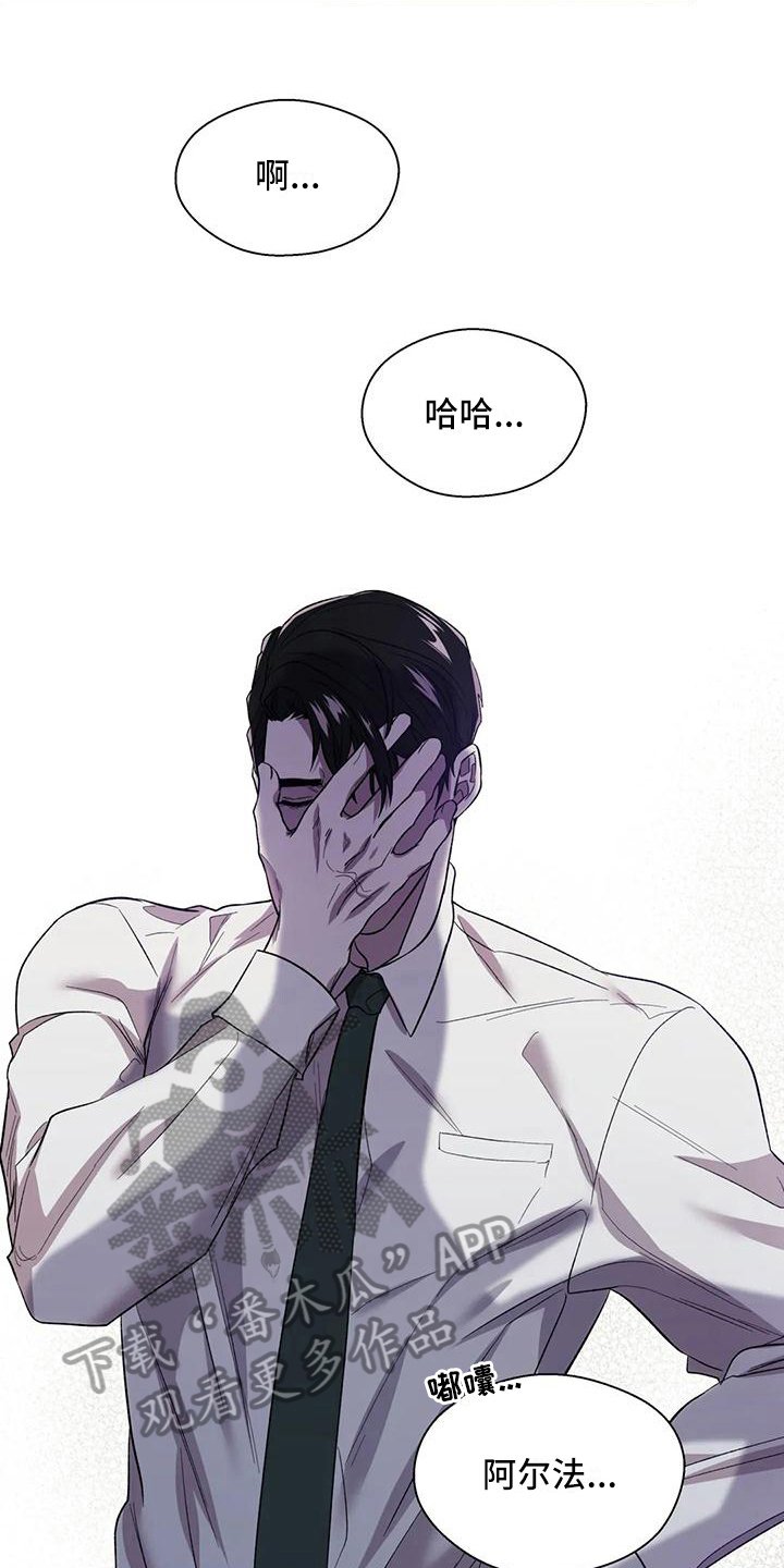第8章：解释