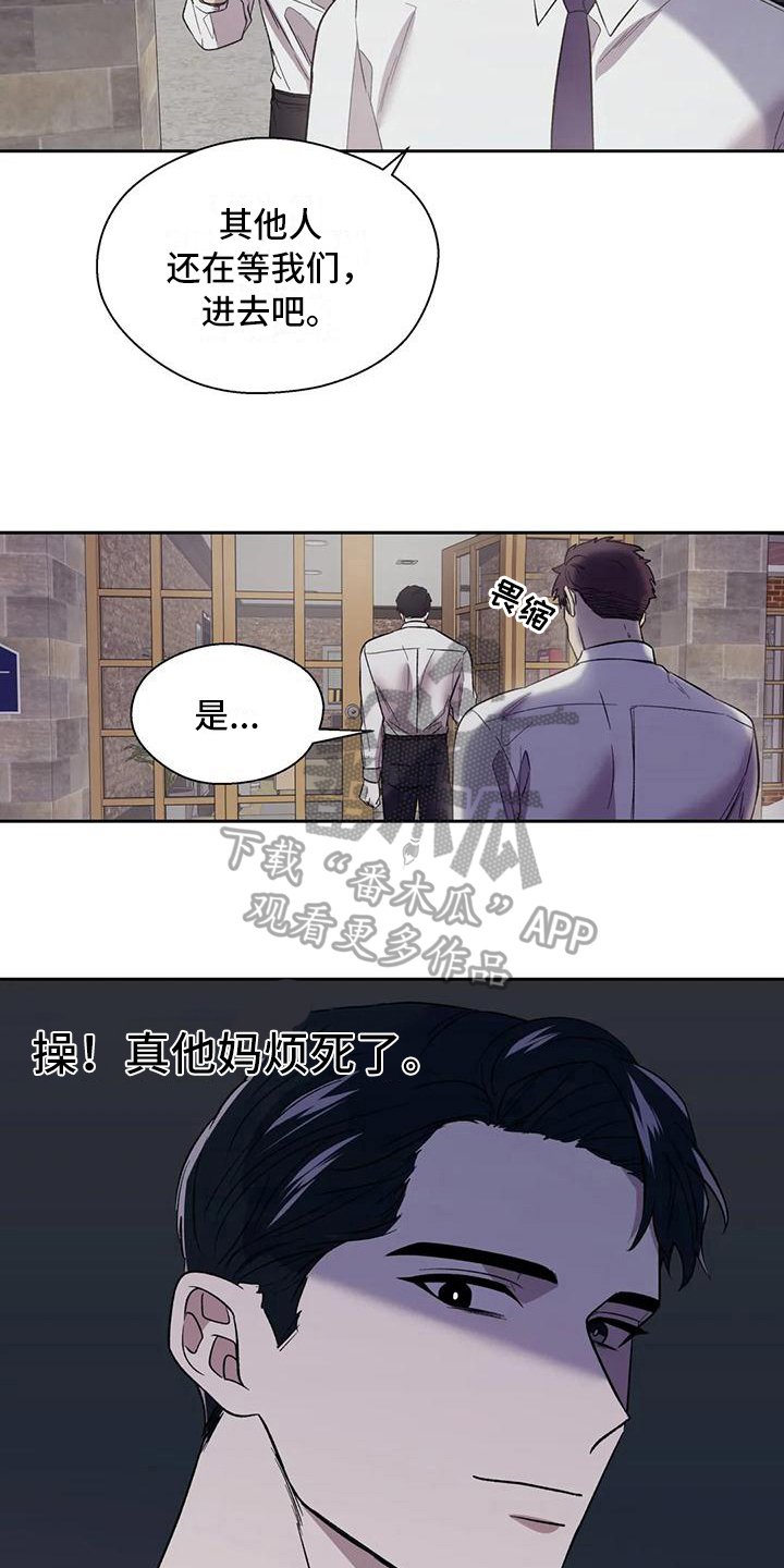第8章：解释