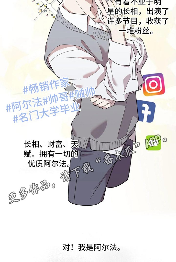 第8章：解释