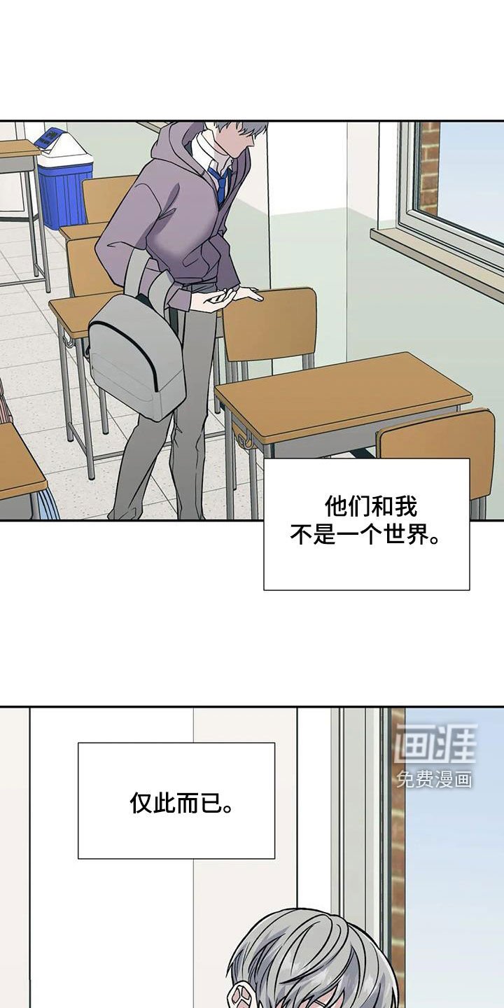第80章：都会死去