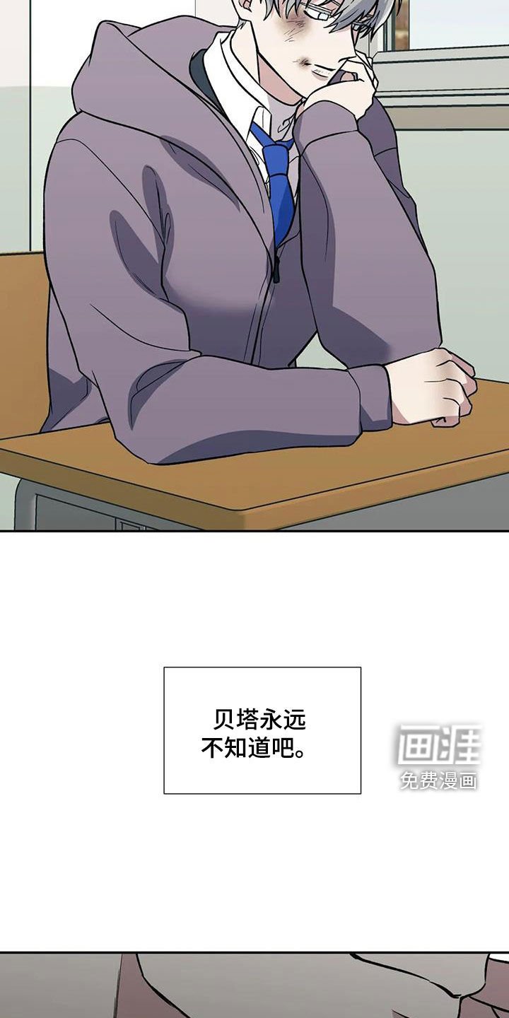 第80章：都会死去
