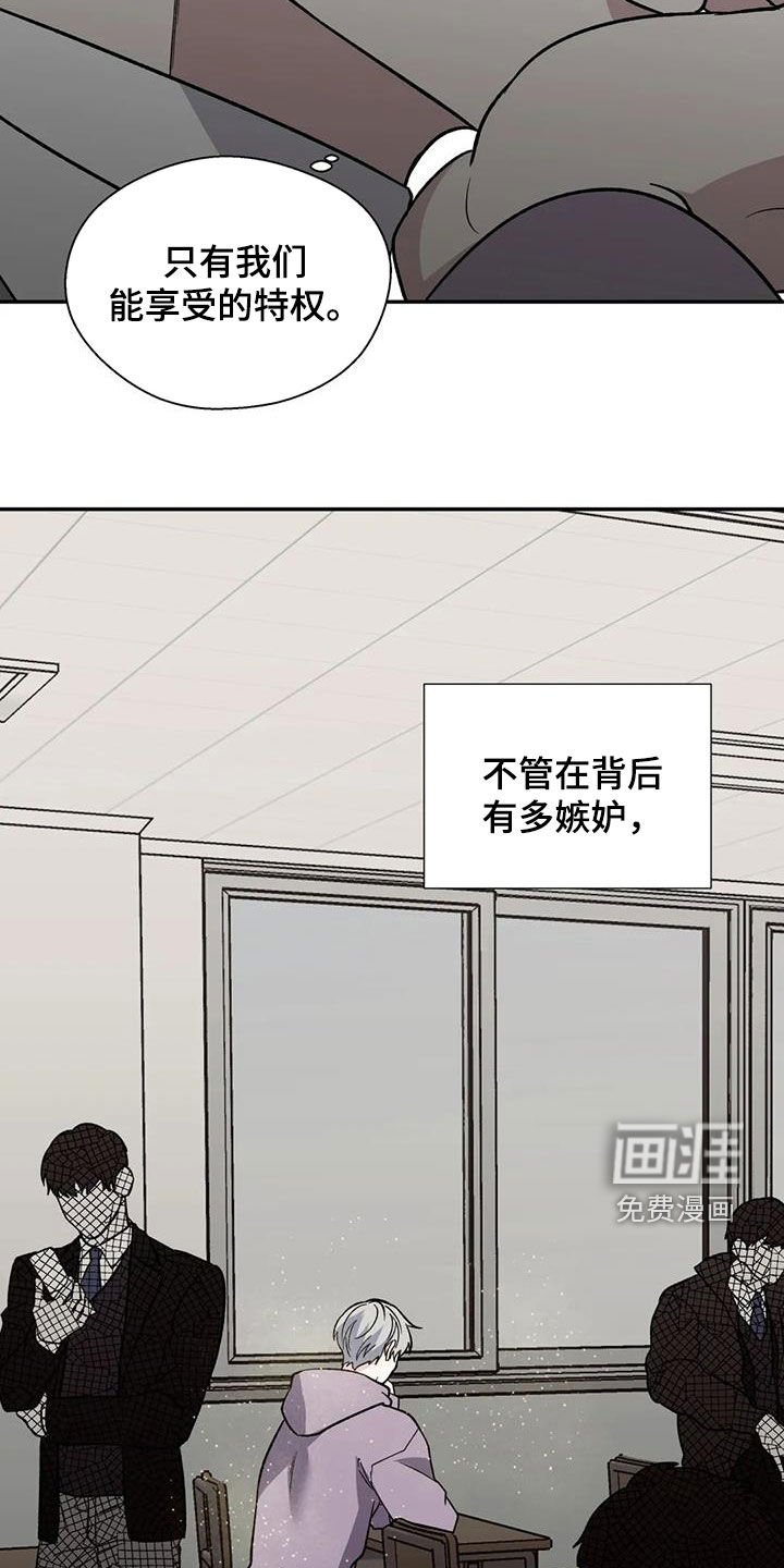 第80章：都会死去