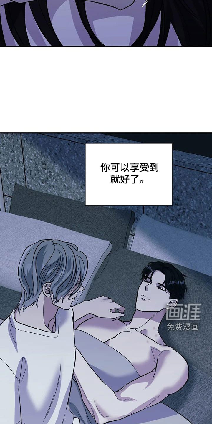 第80章：都会死去