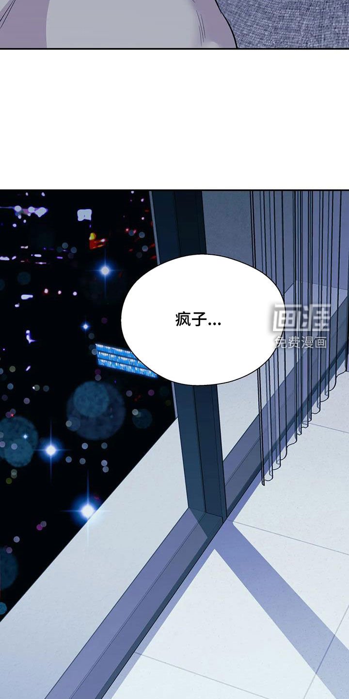 第80章：都会死去