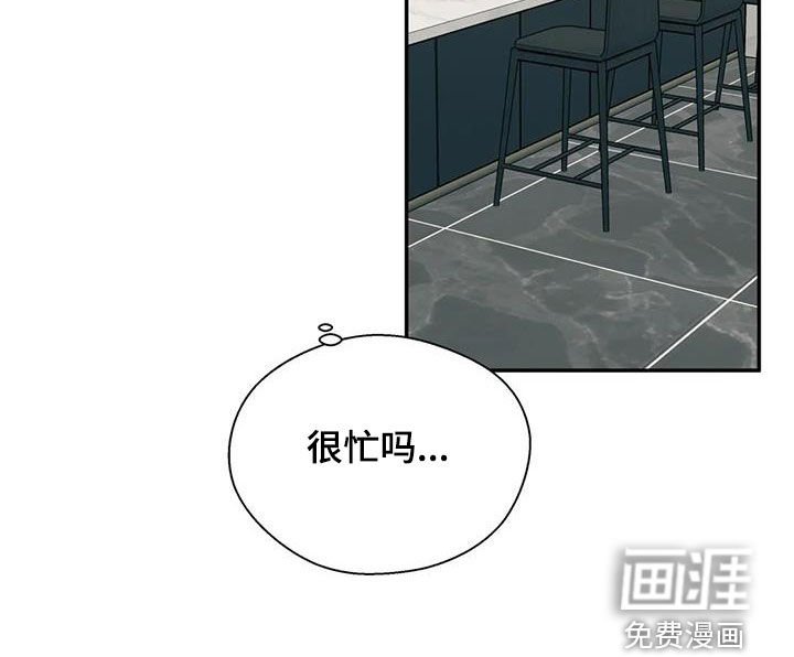 第80章：都会死去