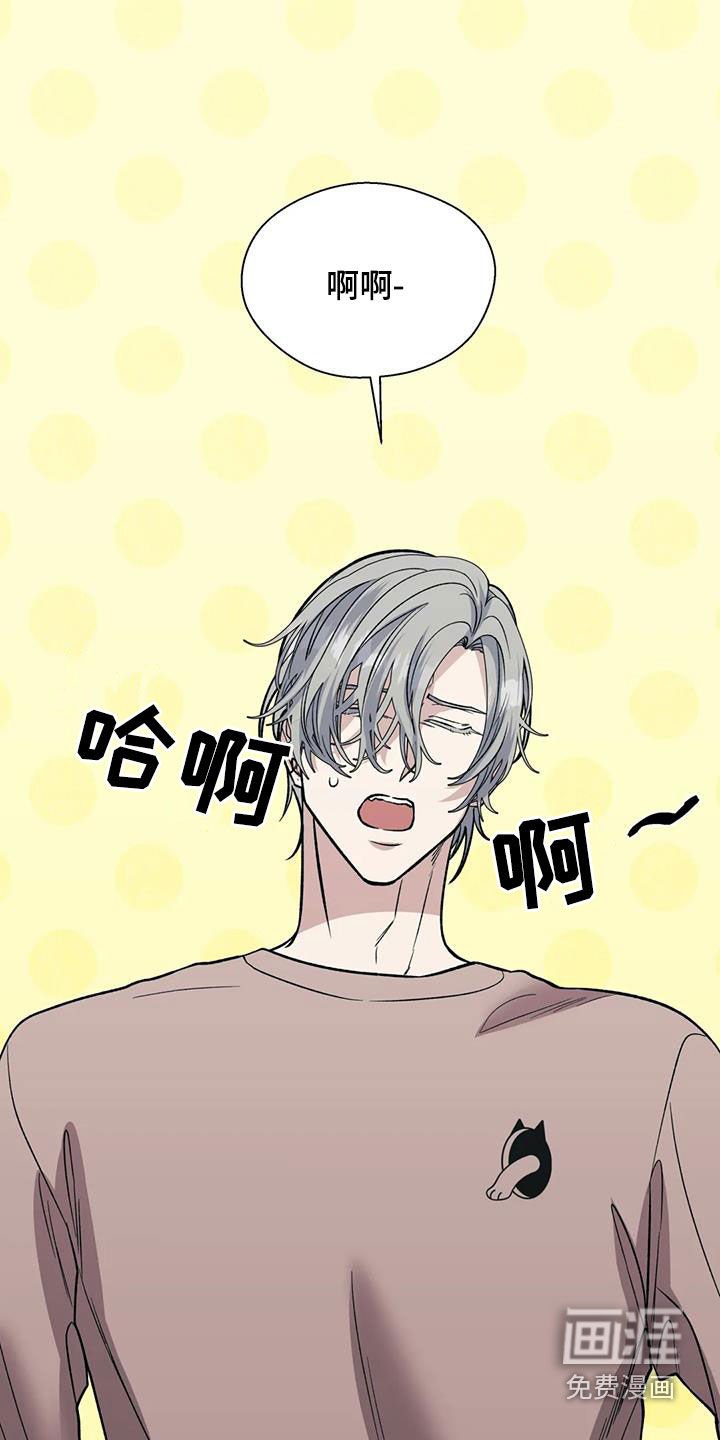 第81章：消失了