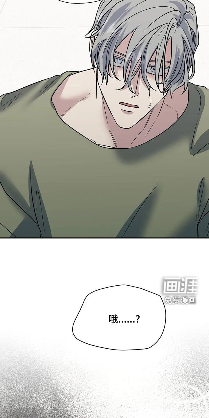 第83章：不可能的