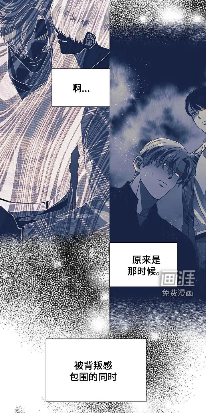 第83章：不可能的