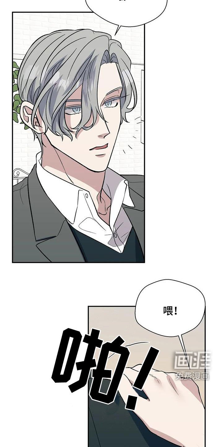 第84章：订婚仪式