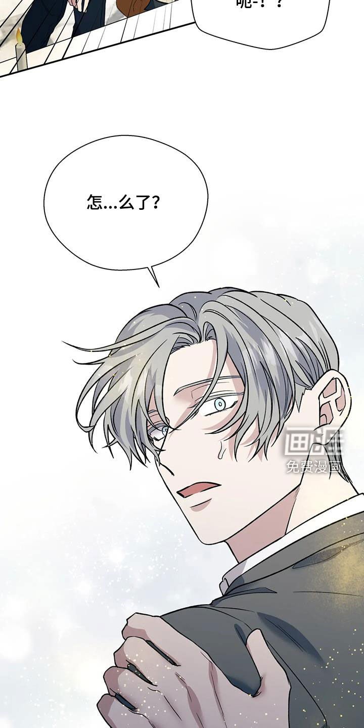 第85章：谈资