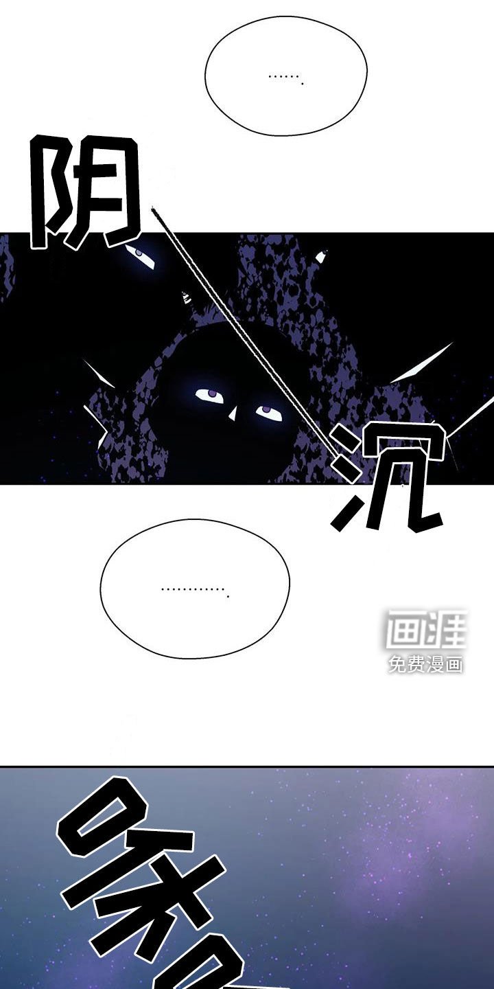 第87章：机会