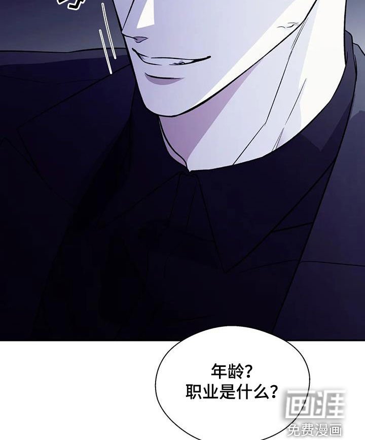 第87章：机会