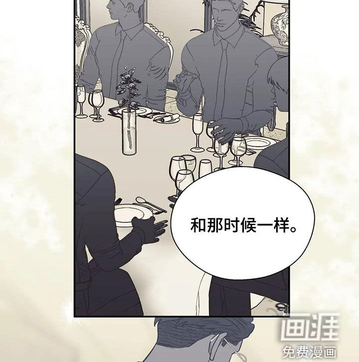 第87章：机会