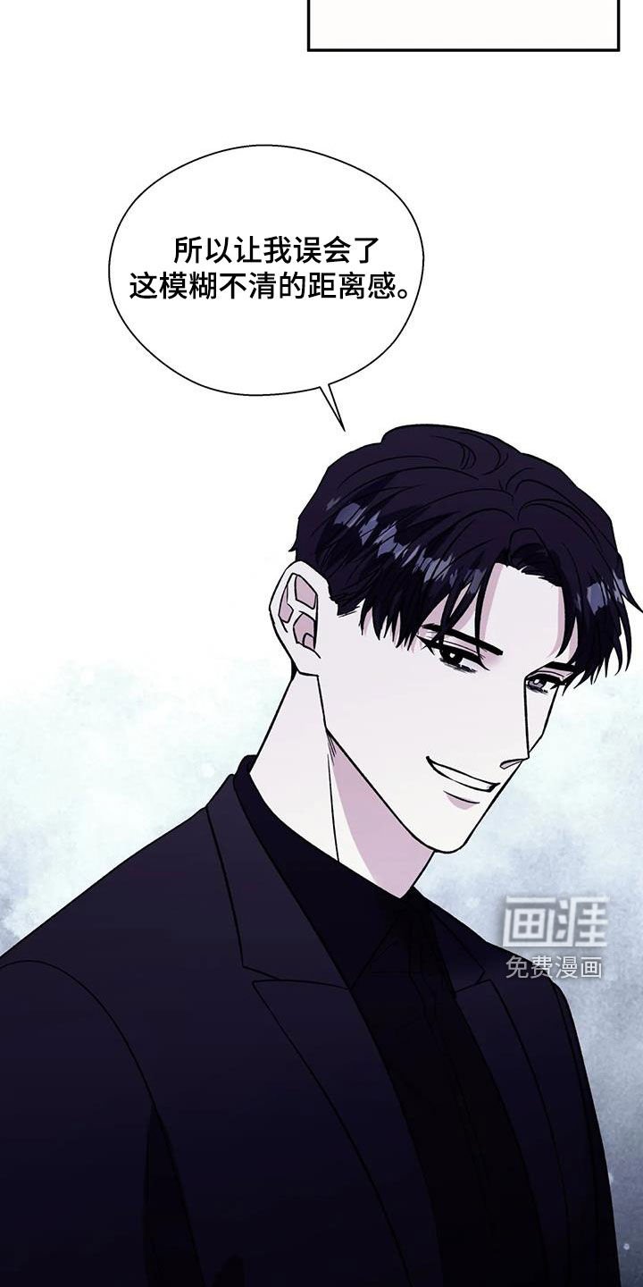 第87章：机会