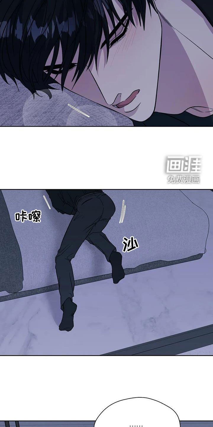 第88章：我会帮你保密