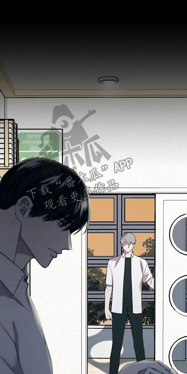 第9章：初遇