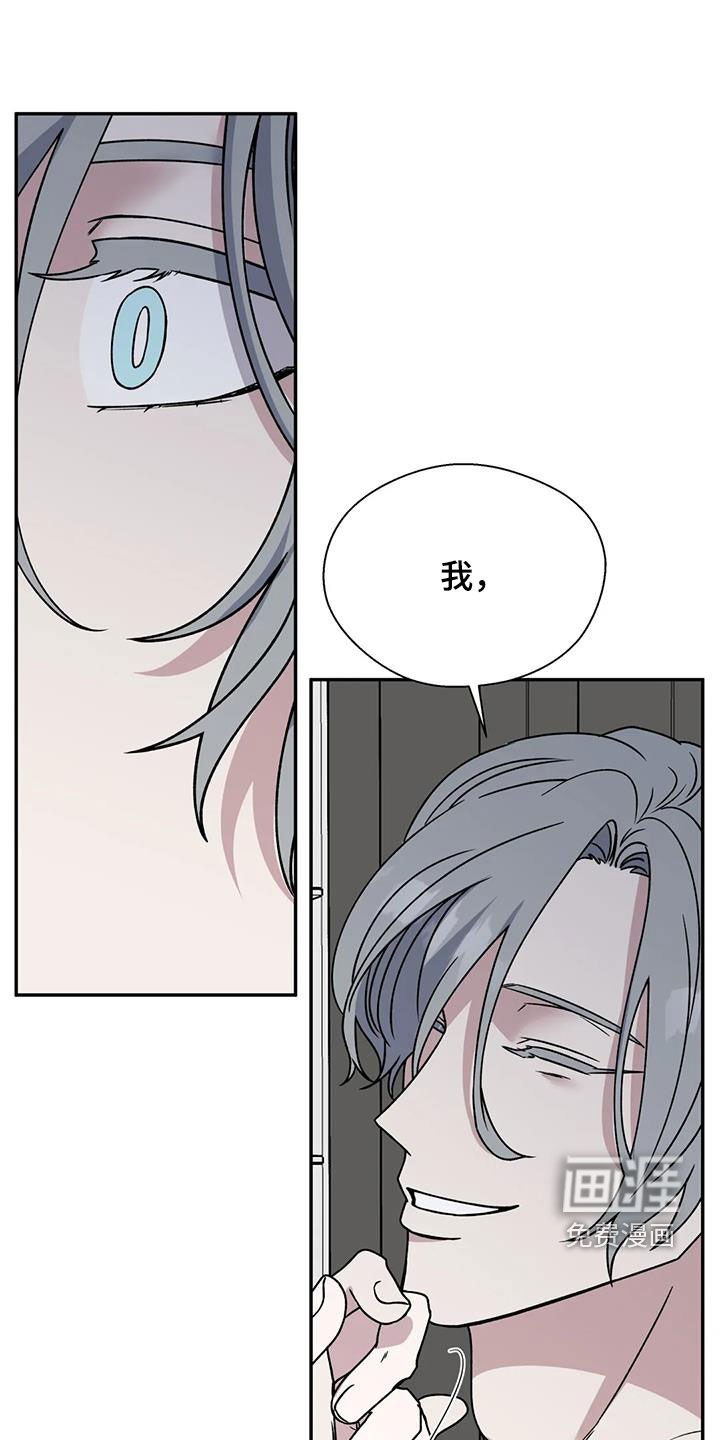 第91章：撩人