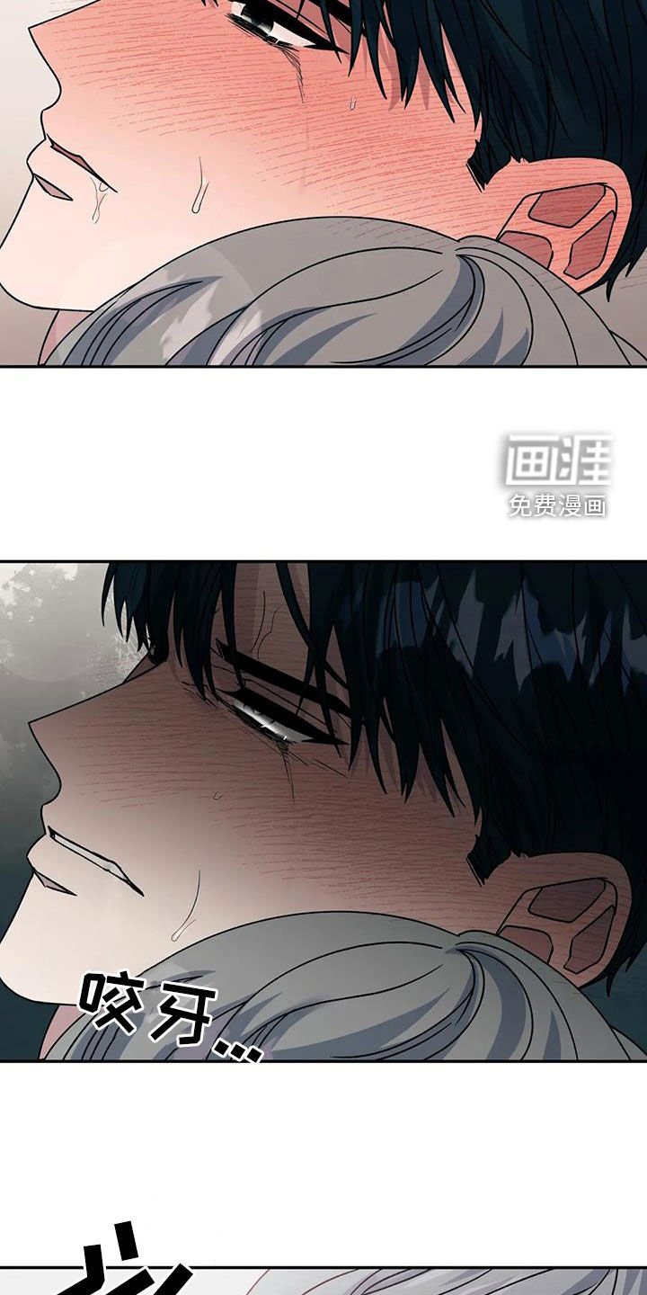 第92章：我可以做到