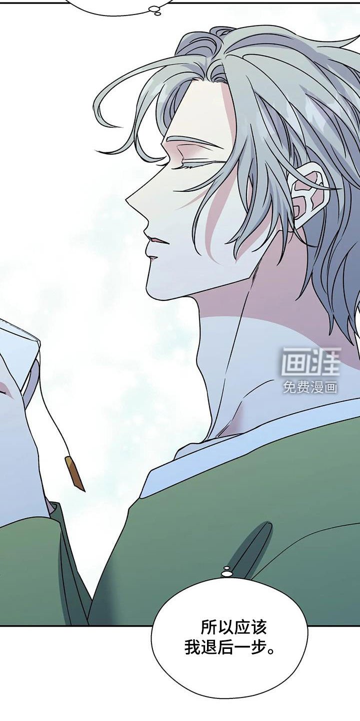 第92章：我可以做到