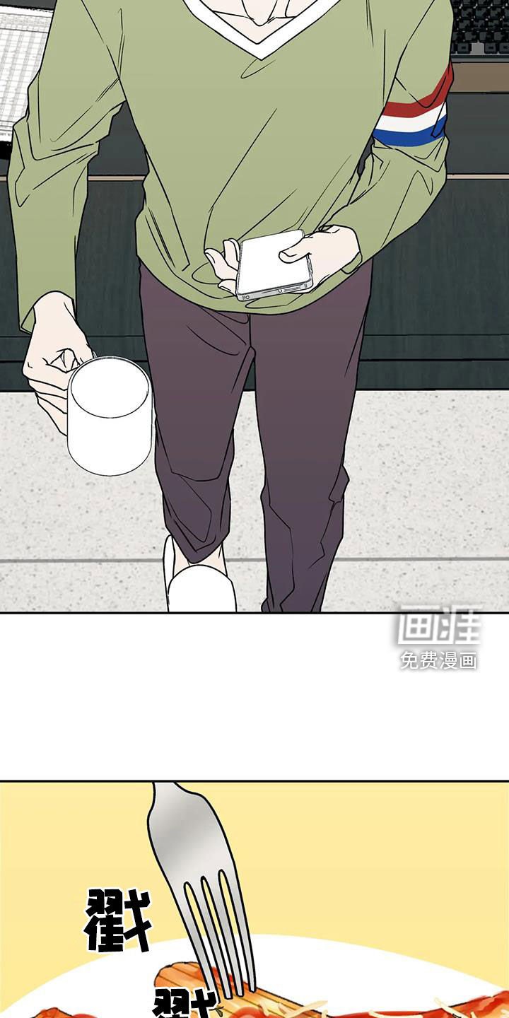 第93章：接人