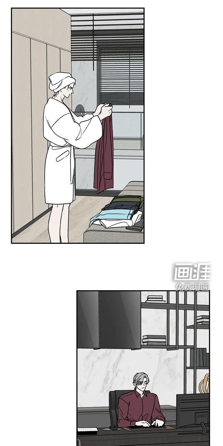 第93章：接人