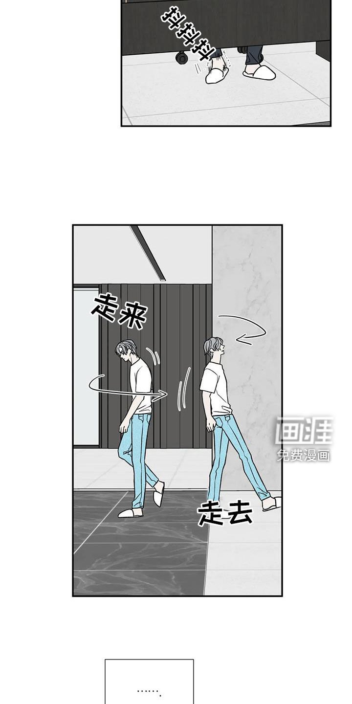 第93章：接人