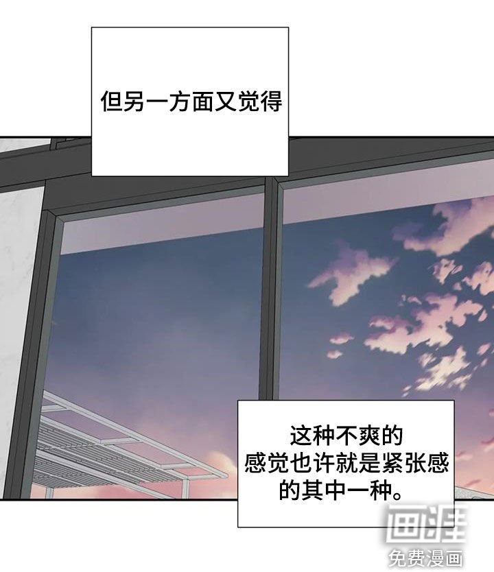 第93章：接人