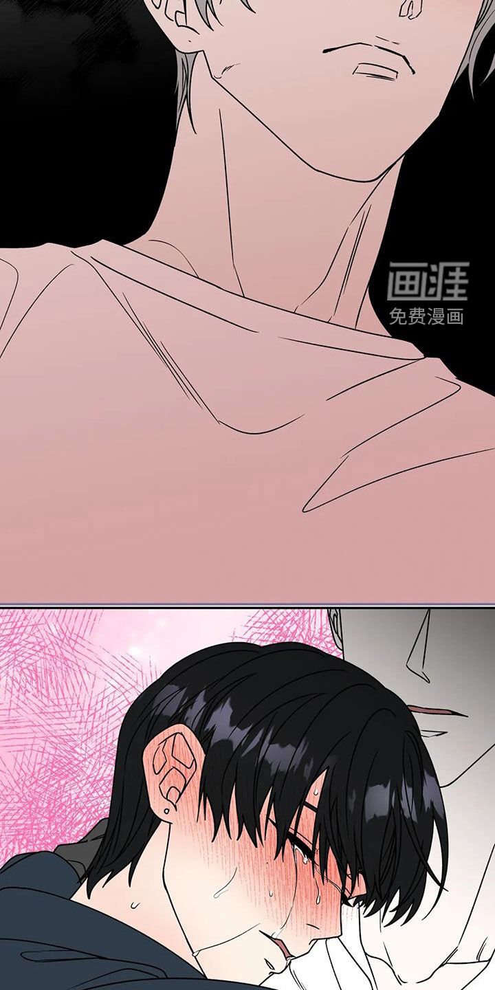 第94章：抱来一个欧米伽