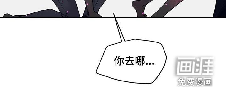 第94章：抱来一个欧米伽
