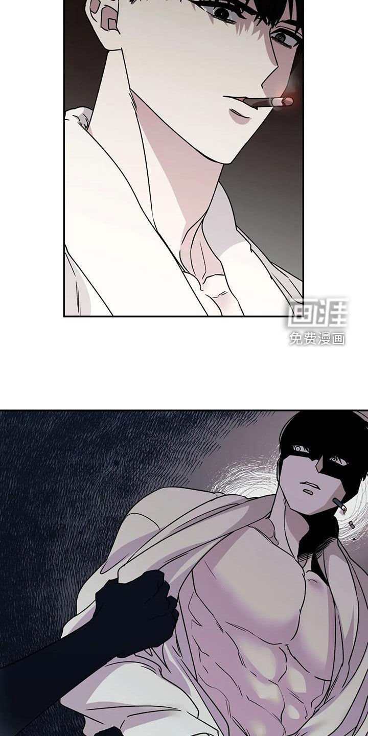 第95章：无法永远