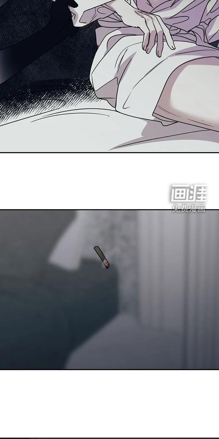 第95章：无法永远