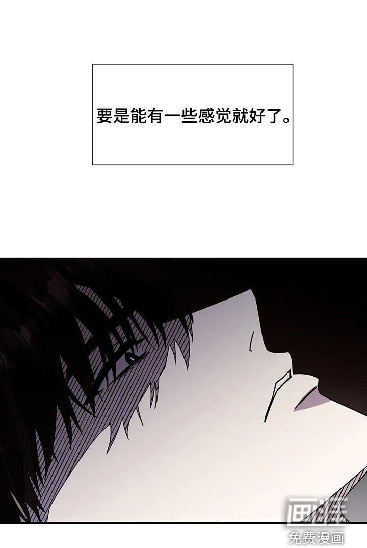 第95章：无法永远