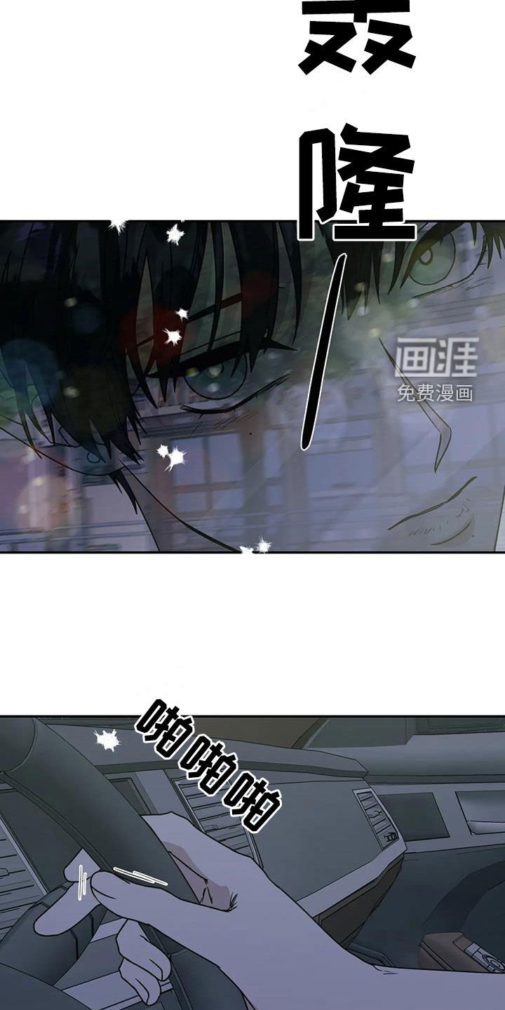 第96章：我背你吗
