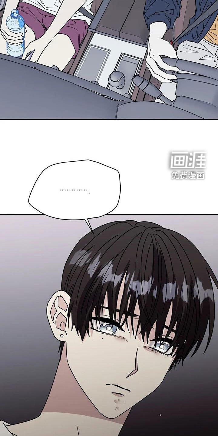 第96章：我背你吗