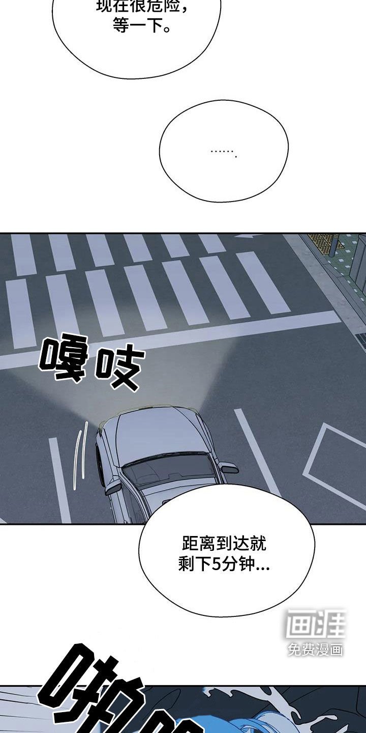 第96章：我背你吗