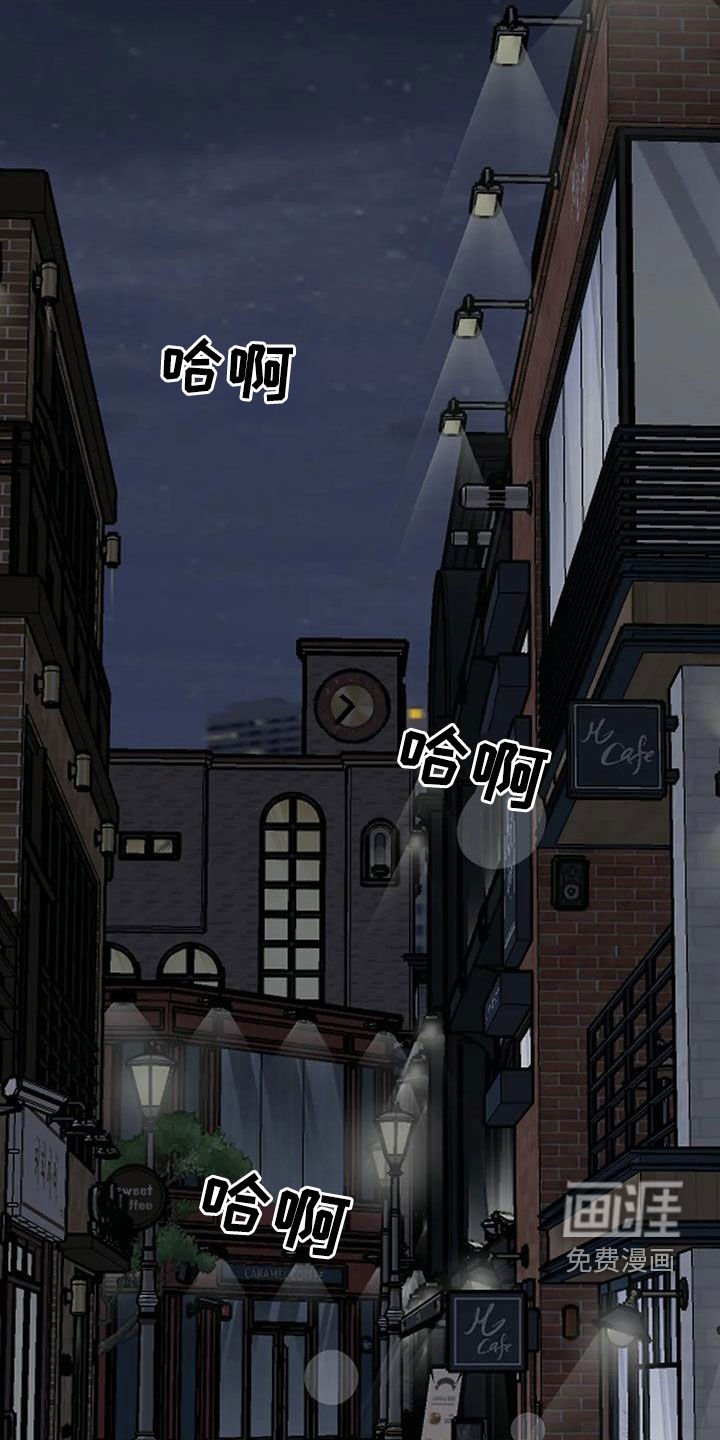第96章：我背你吗