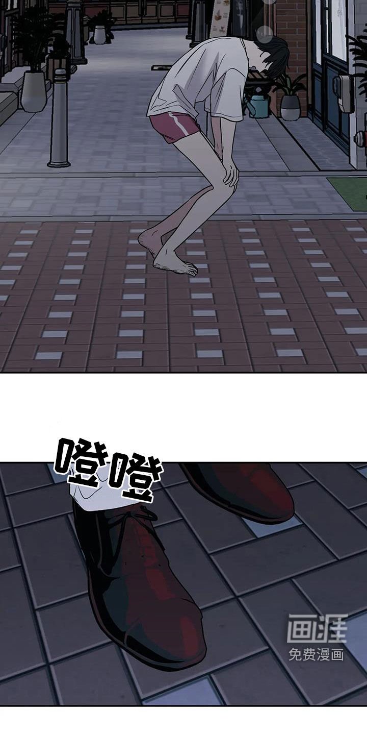 第96章：我背你吗