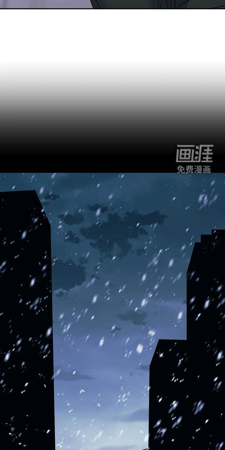 第98章：我无所谓