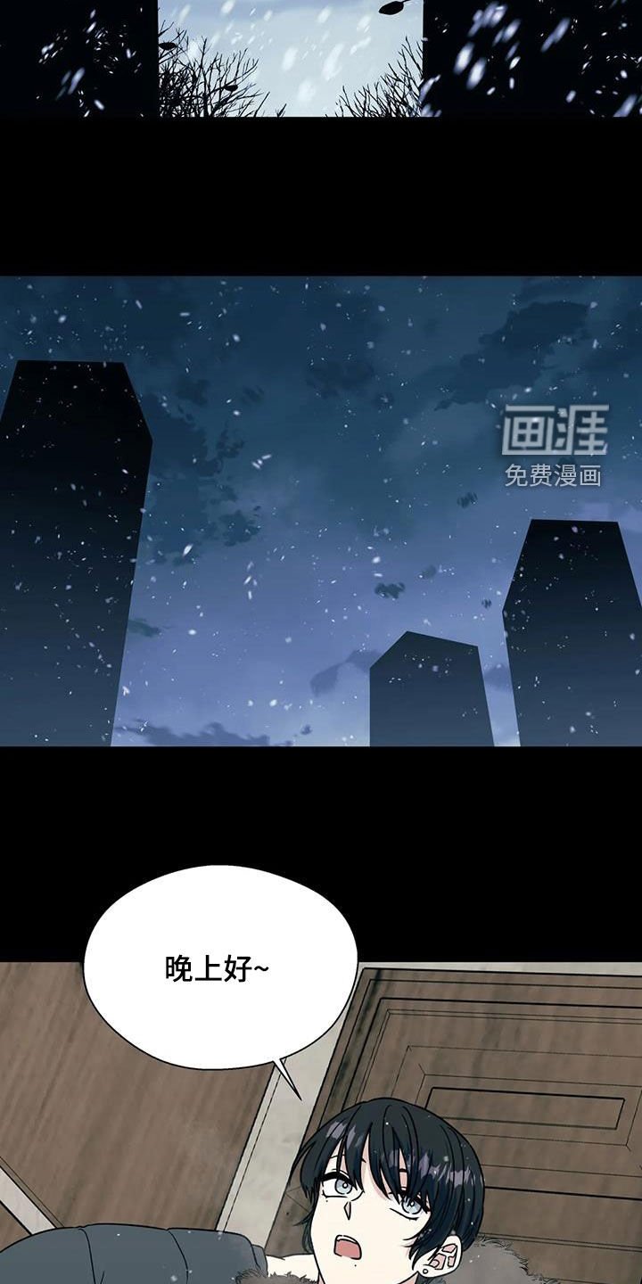 第98章：我无所谓