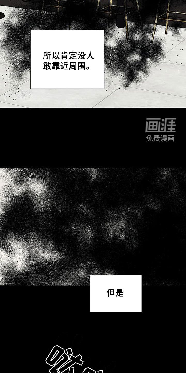 第98章：我无所谓
