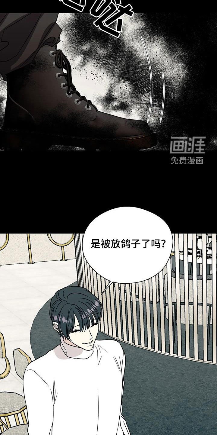 第98章：我无所谓