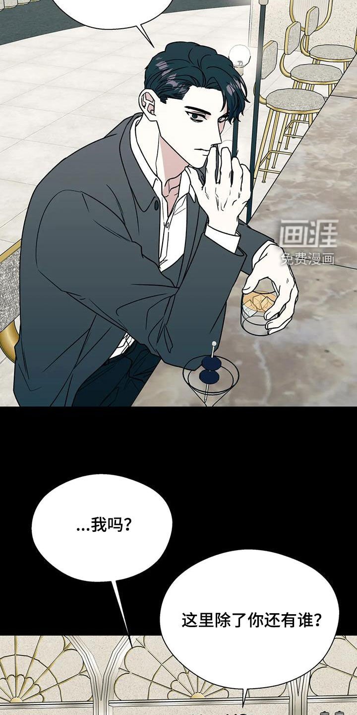 第98章：我无所谓