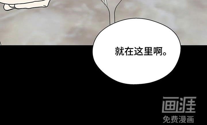 第98章：我无所谓
